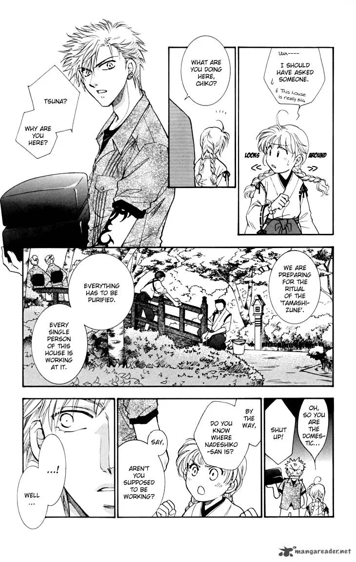 Shibariya Komachi Chapter 15 page 11