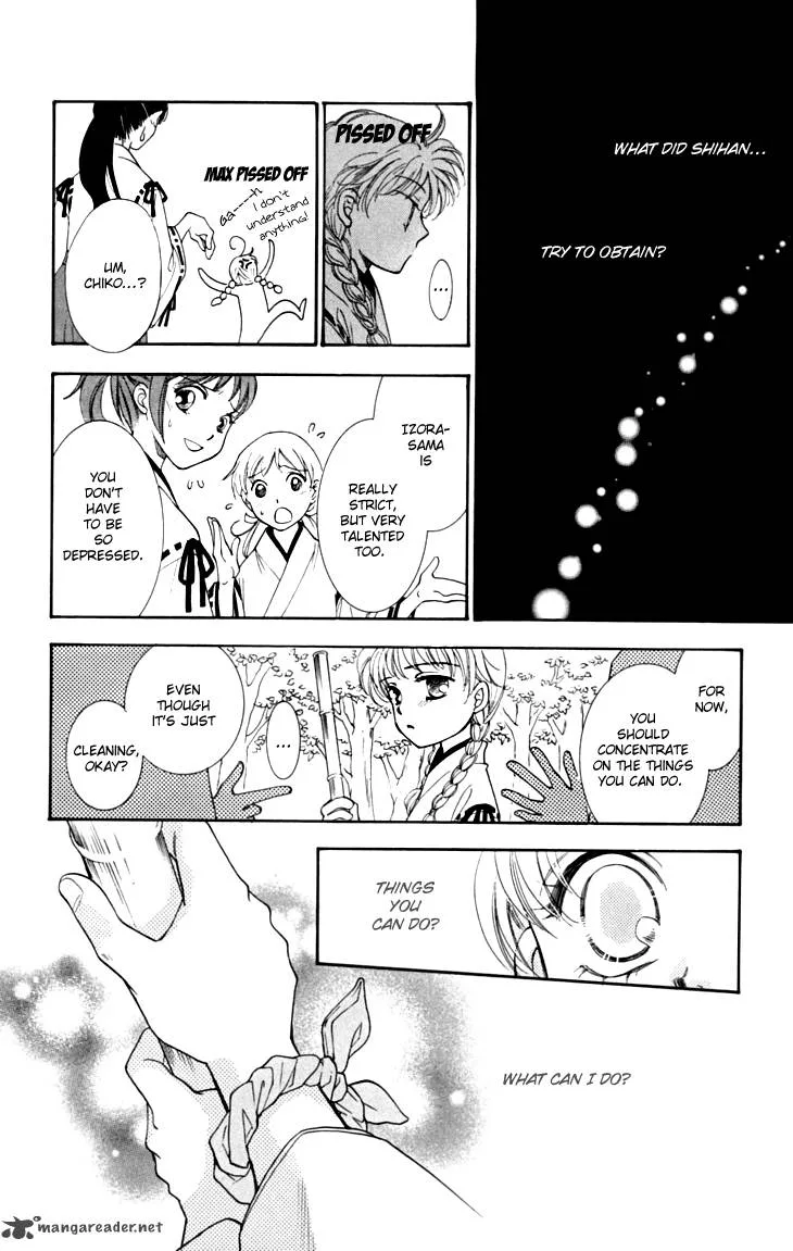 Shibariya Komachi Chapter 15 page 8