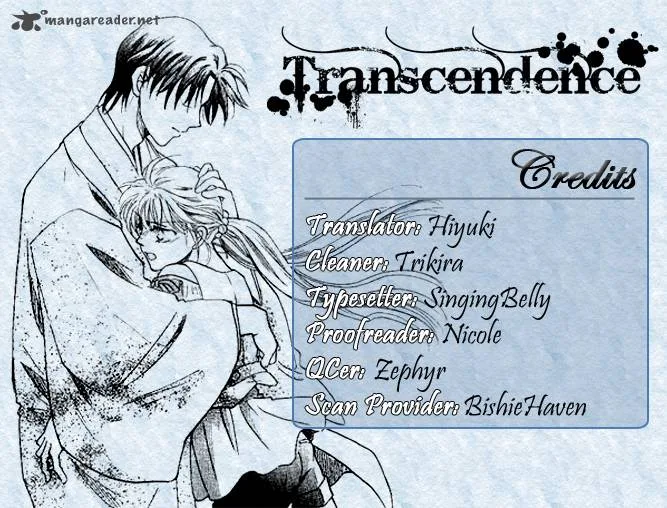 Shibariya Komachi Chapter 15 page 2