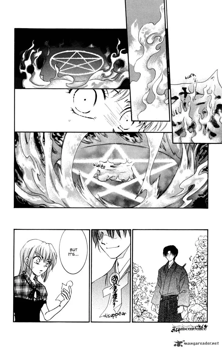 Shibariya Komachi Chapter 15 page 42