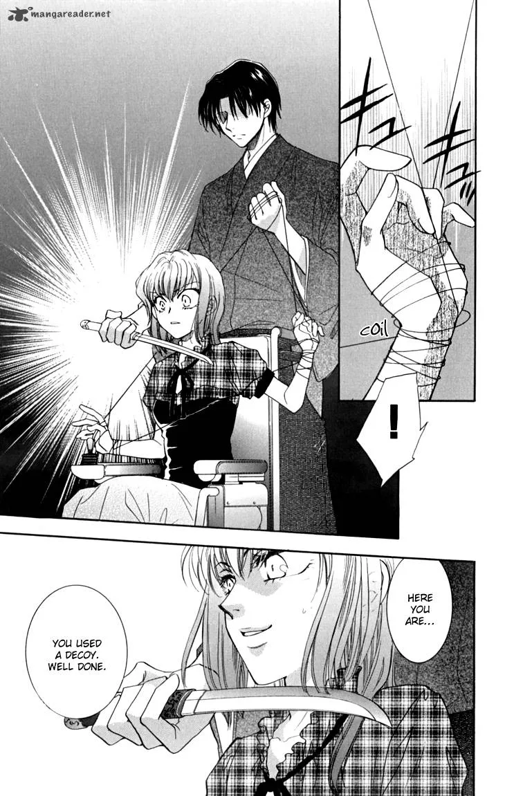 Shibariya Komachi Chapter 15 page 43