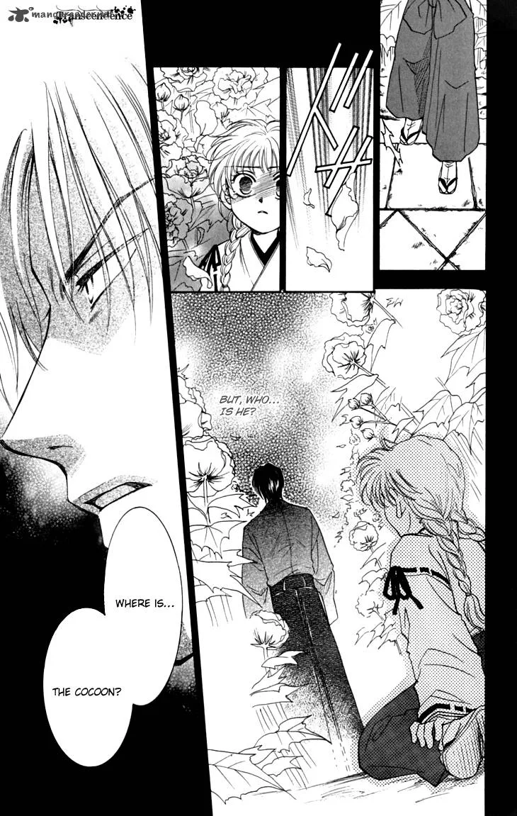 Shibariya Komachi Chapter 15 page 46