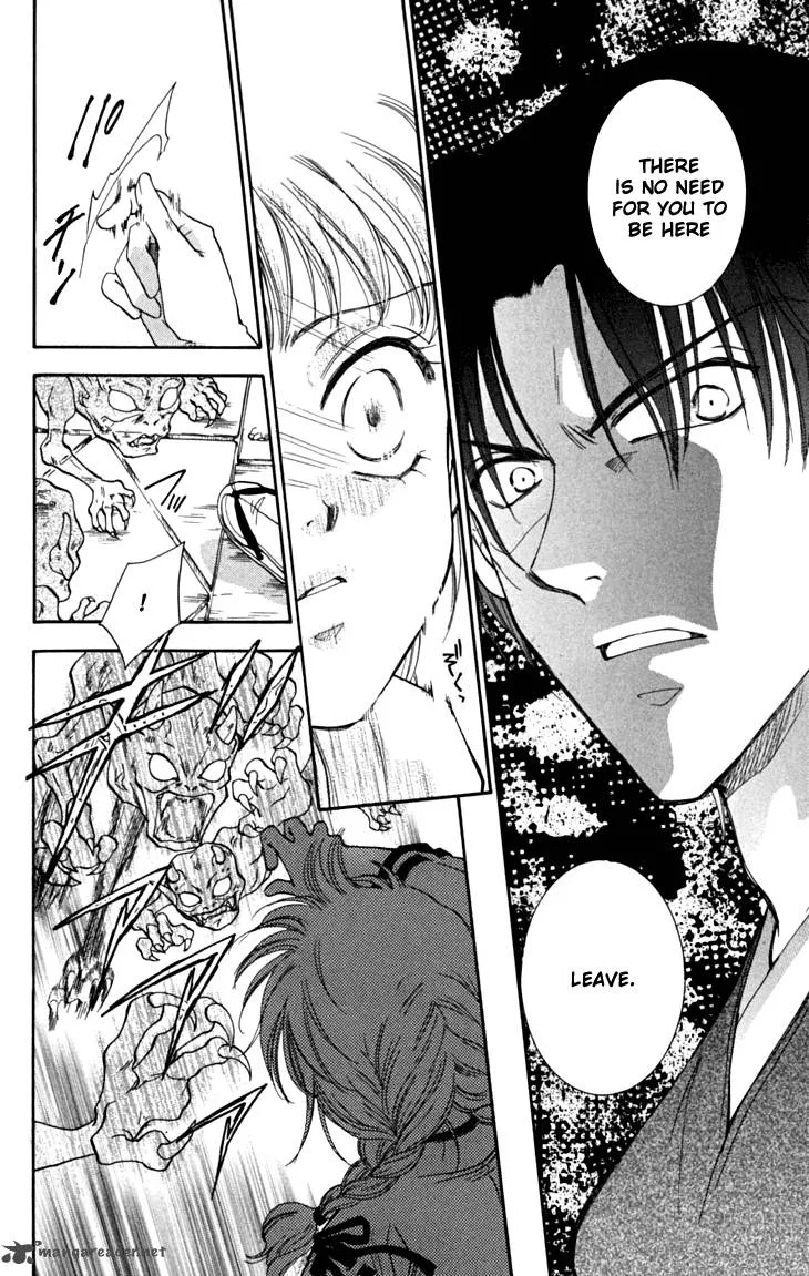 Shibariya Komachi Chapter 16 page 15