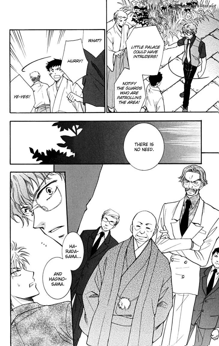 Shibariya Komachi Chapter 16 page 19