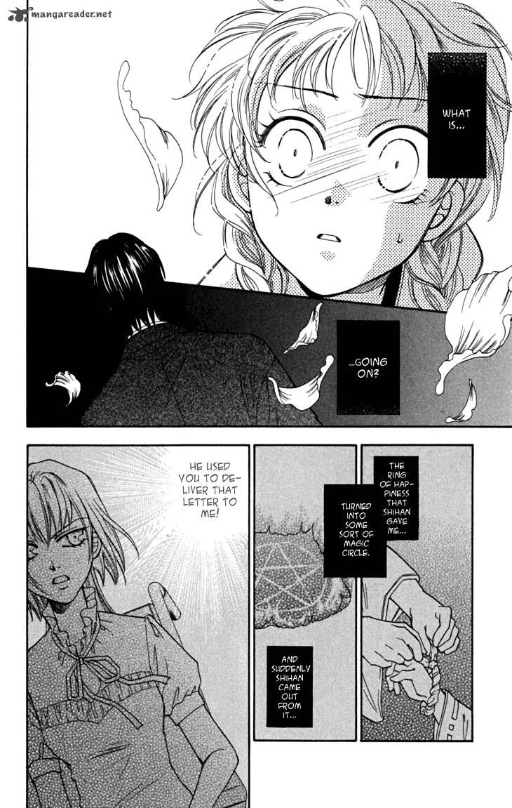 Shibariya Komachi Chapter 16 page 7