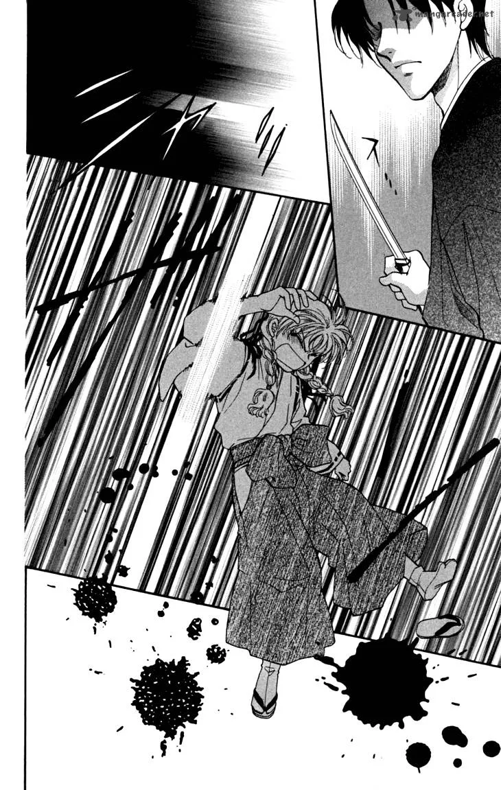 Shibariya Komachi Chapter 16 page 9