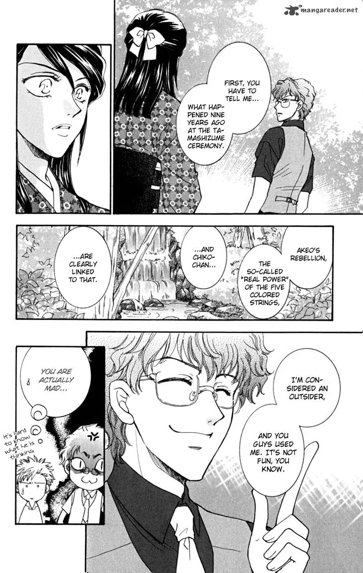 Shibariya Komachi Chapter 16 page 35