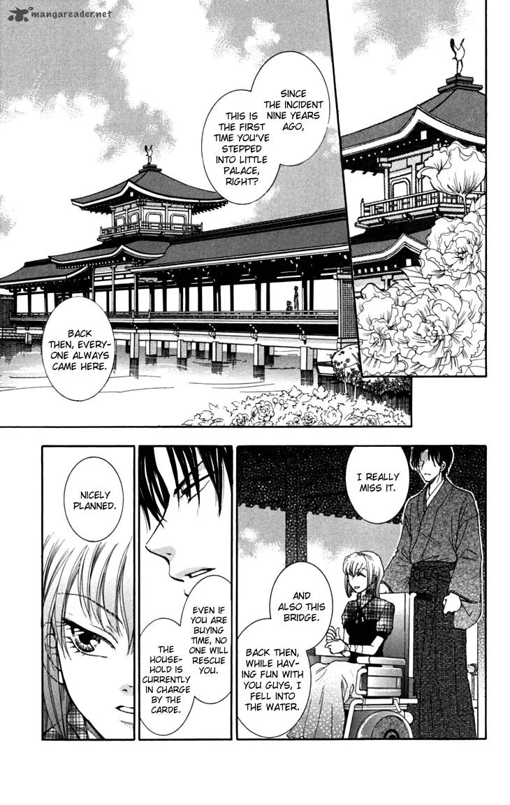 Shibariya Komachi Chapter 16 page 28
