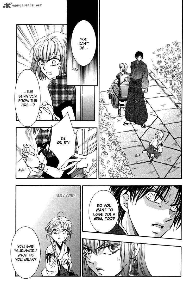 Shibariya Komachi Chapter 16 page 14