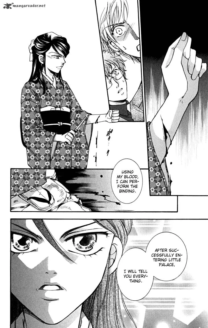 Shibariya Komachi Chapter 16 page 37