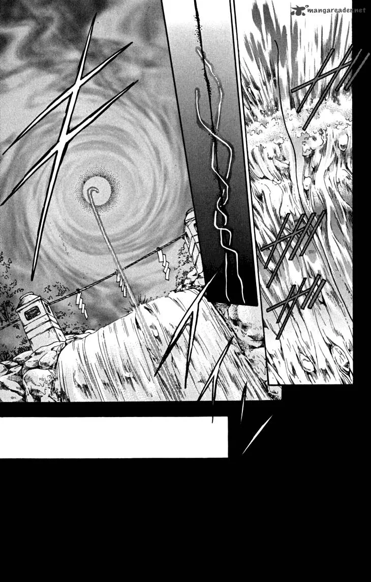 Shibariya Komachi Chapter 16 page 40