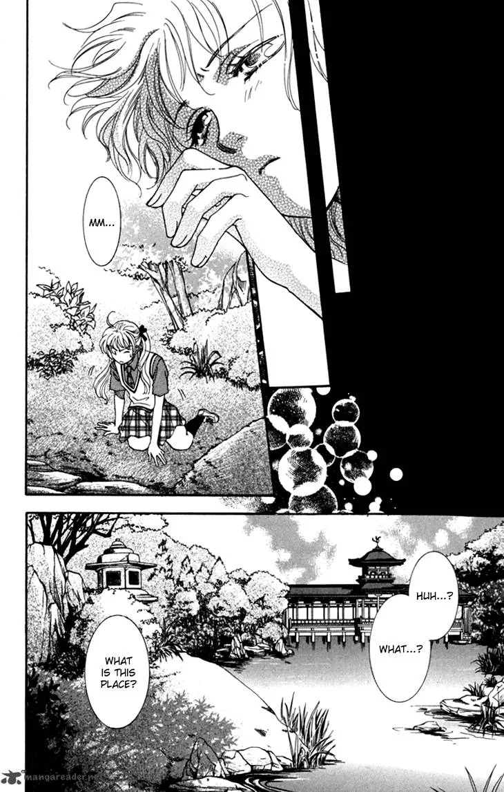 Shibariya Komachi Chapter 16 page 41