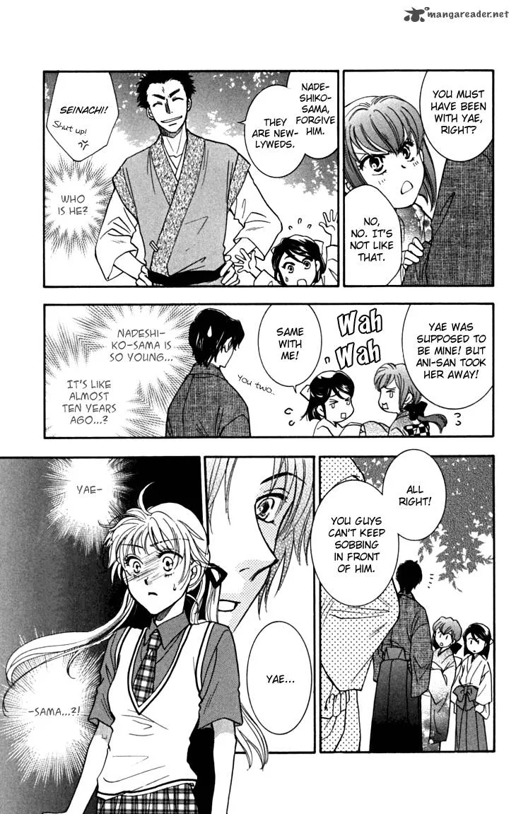 Shibariya Komachi Chapter 16 page 44