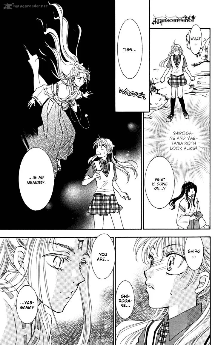 Shibariya Komachi Chapter 16 page 46