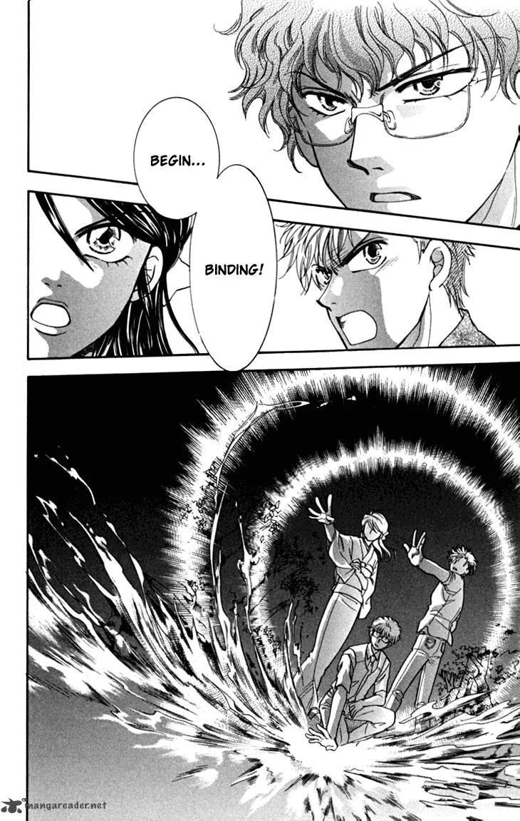 Shibariya Komachi Chapter 16 page 39