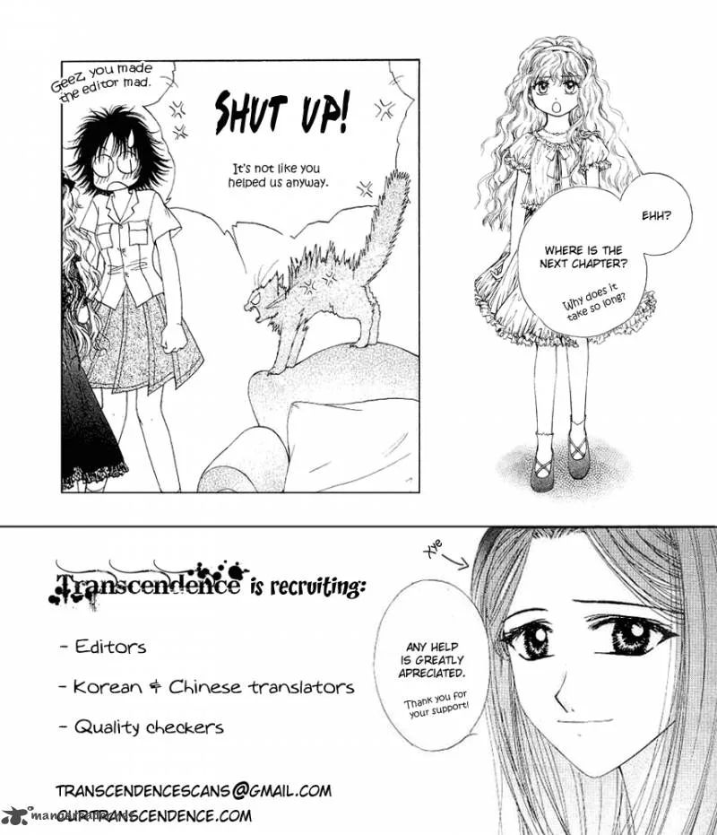 Shibariya Komachi Chapter 16 page 52