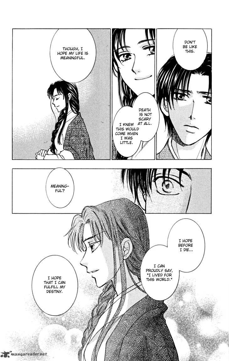 Shibariya Komachi Chapter 17 page 21