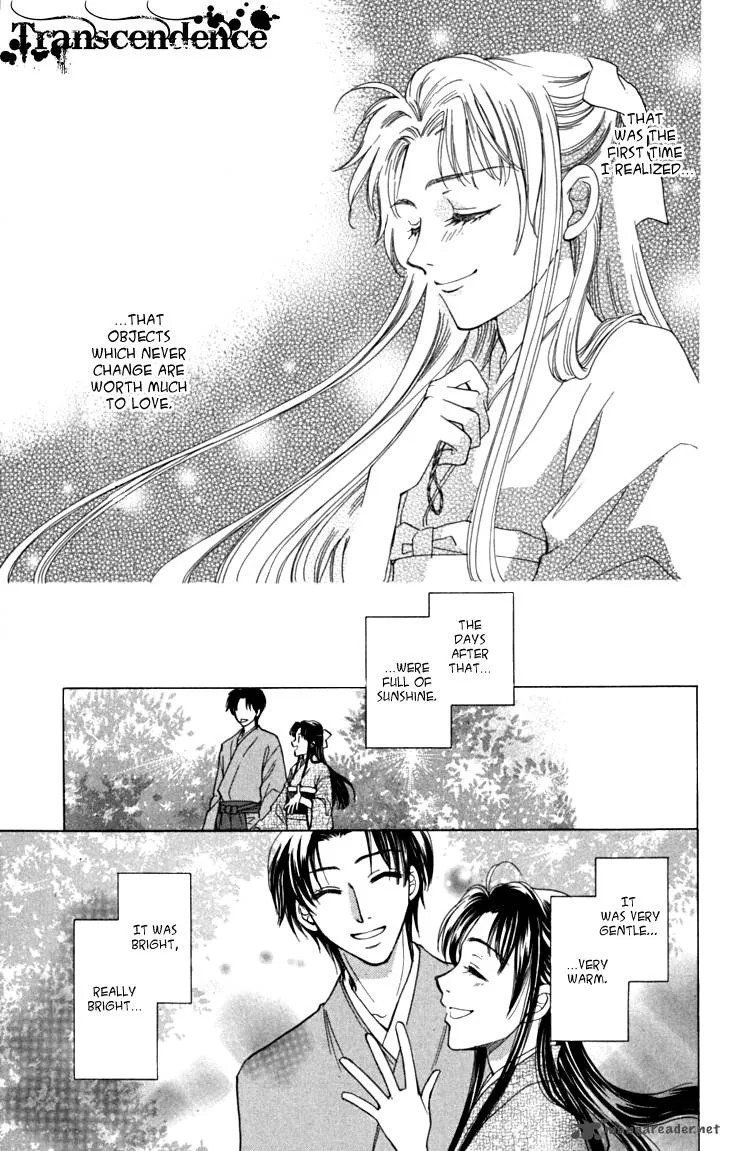 Shibariya Komachi Chapter 17 page 26