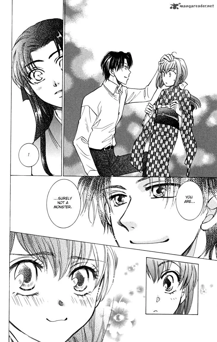 Shibariya Komachi Chapter 17 page 11