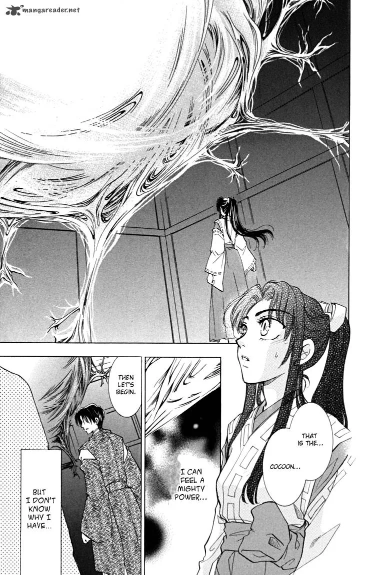 Shibariya Komachi Chapter 17 page 36
