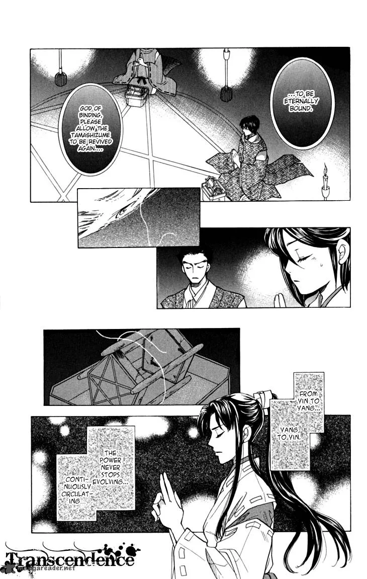 Shibariya Komachi Chapter 17 page 38