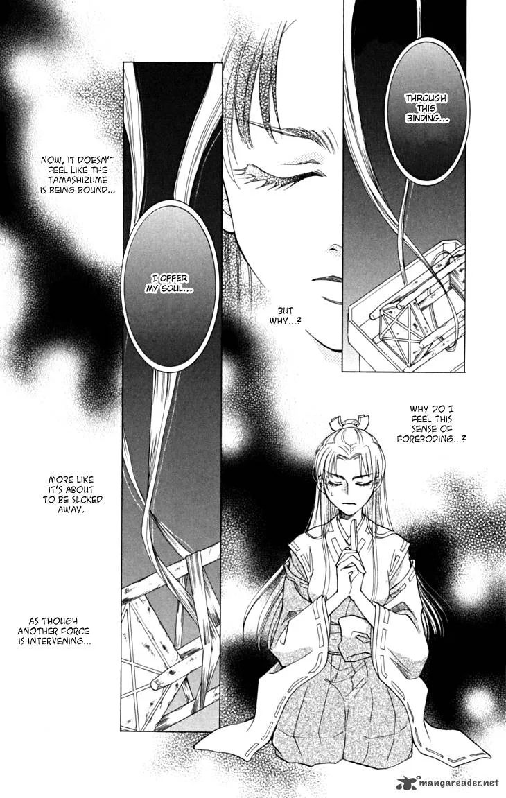 Shibariya Komachi Chapter 17 page 39