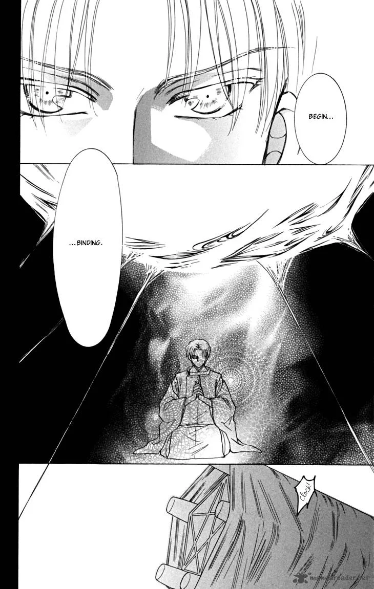 Shibariya Komachi Chapter 17 page 41