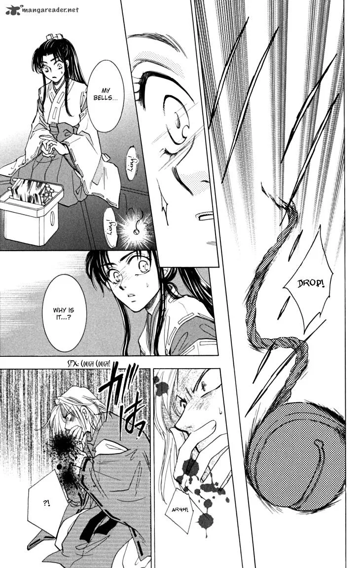 Shibariya Komachi Chapter 17 page 42