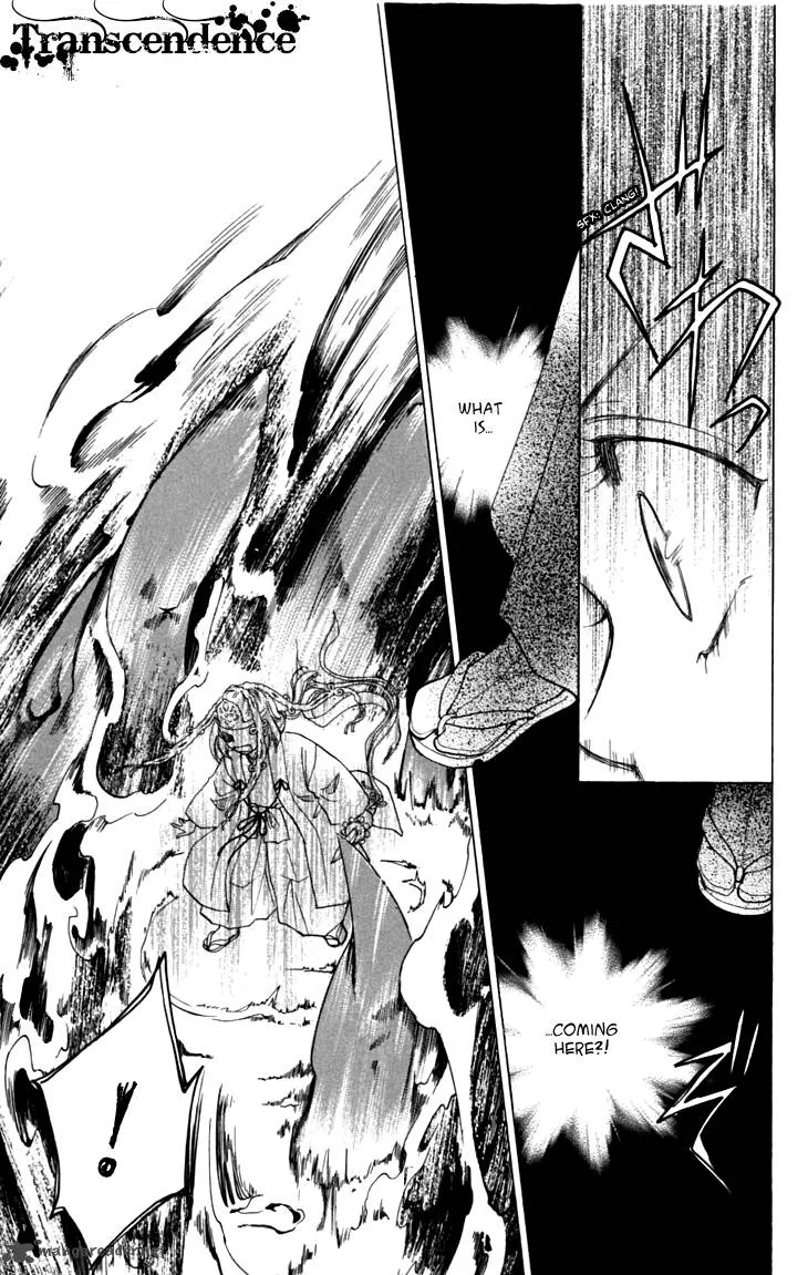 Shibariya Komachi Chapter 17 page 46