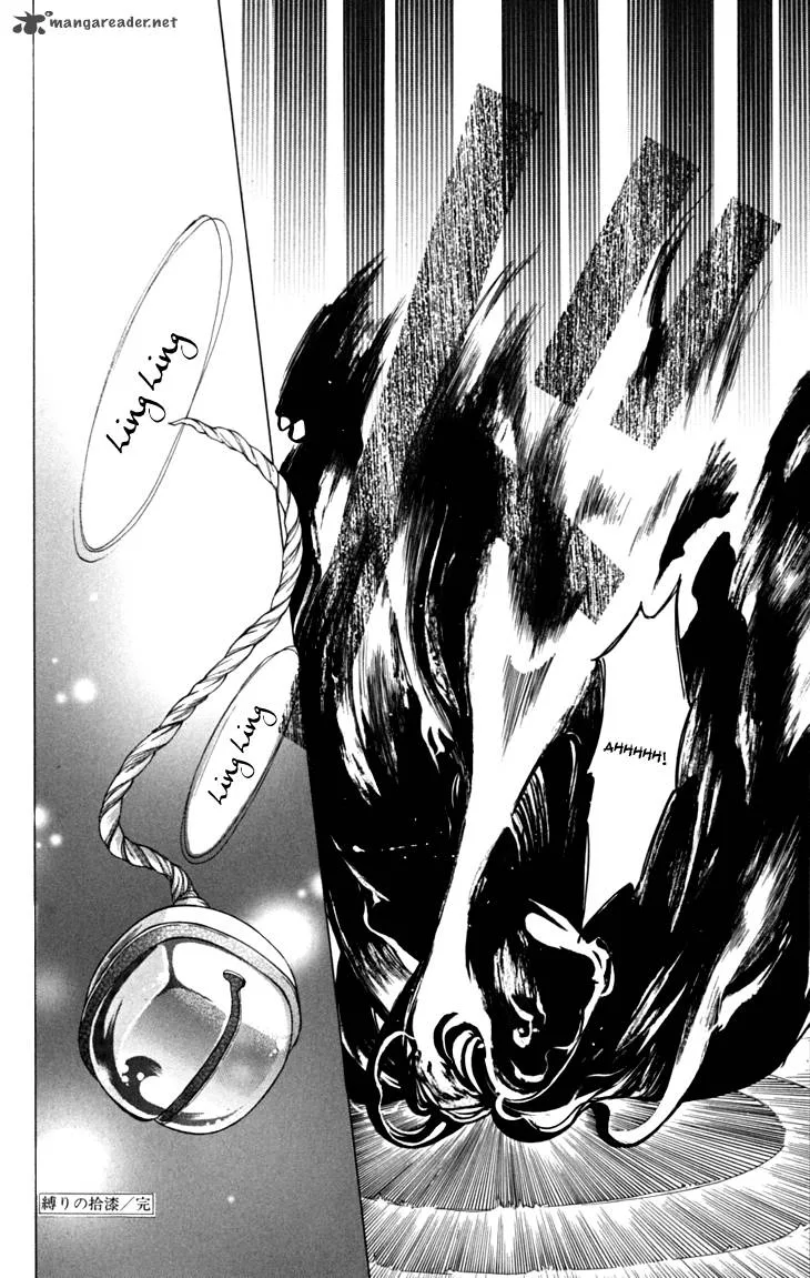 Shibariya Komachi Chapter 17 page 47