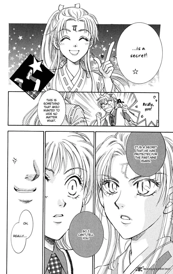Shibariya Komachi Chapter 18 page 11