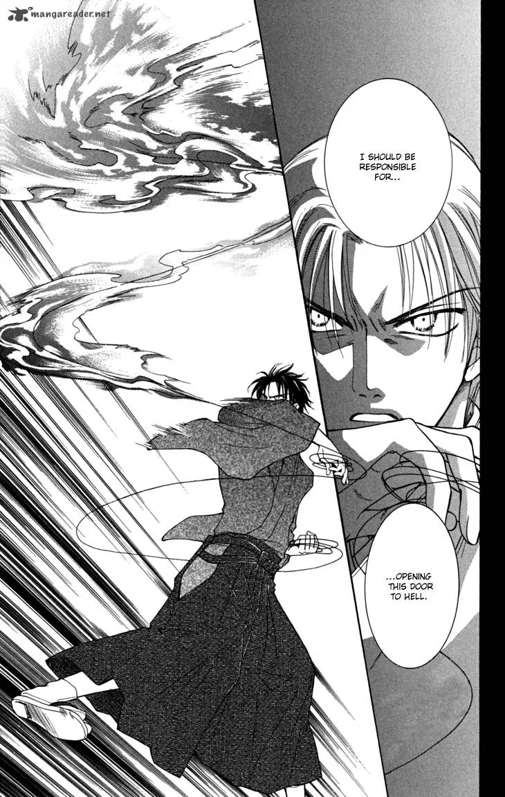 Shibariya Komachi Chapter 18 page 22