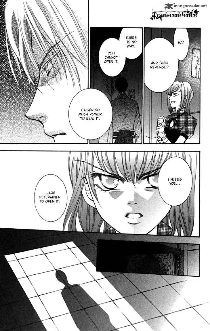 Shibariya Komachi Chapter 18 page 20