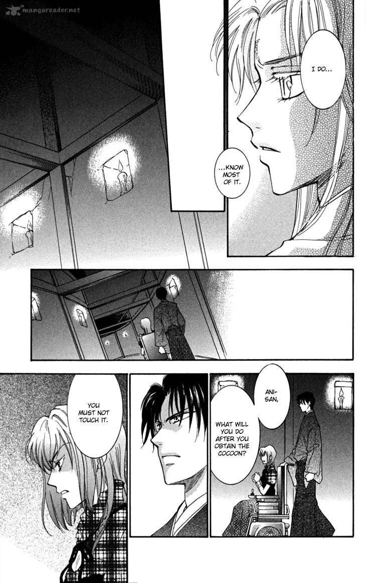 Shibariya Komachi Chapter 18 page 18