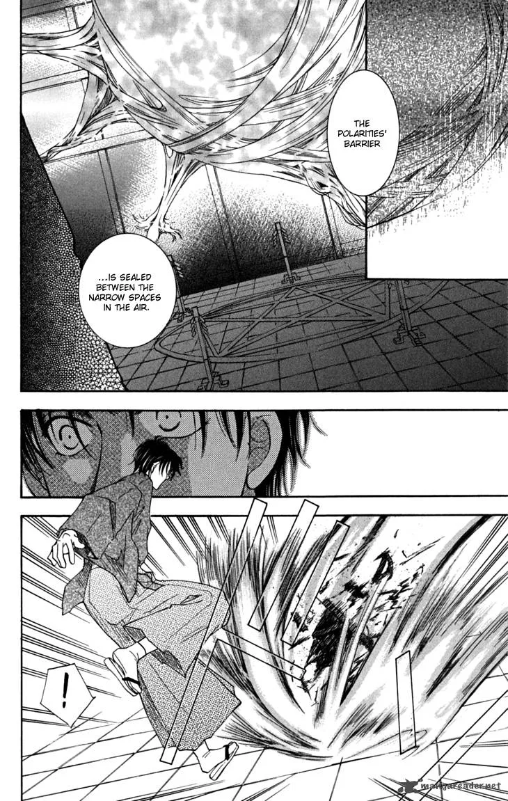 Shibariya Komachi Chapter 18 page 35