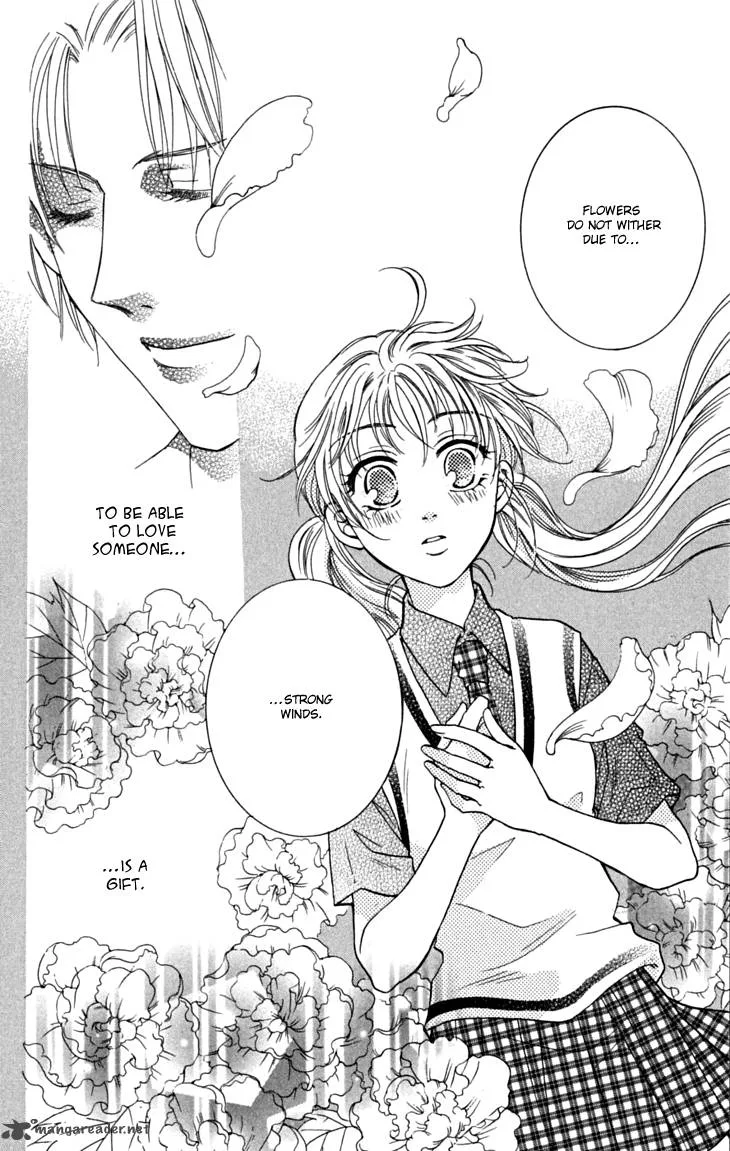 Shibariya Komachi Chapter 18 page 31