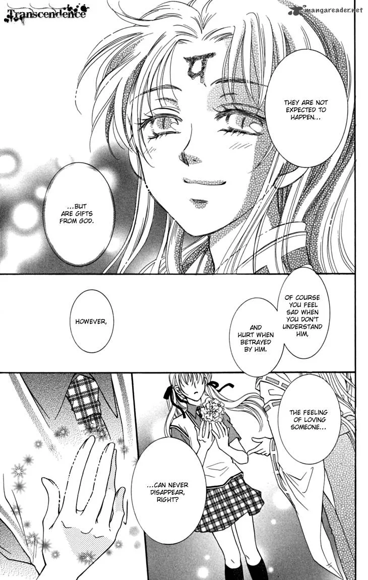 Shibariya Komachi Chapter 18 page 30