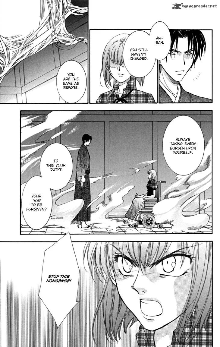 Shibariya Komachi Chapter 18 page 38