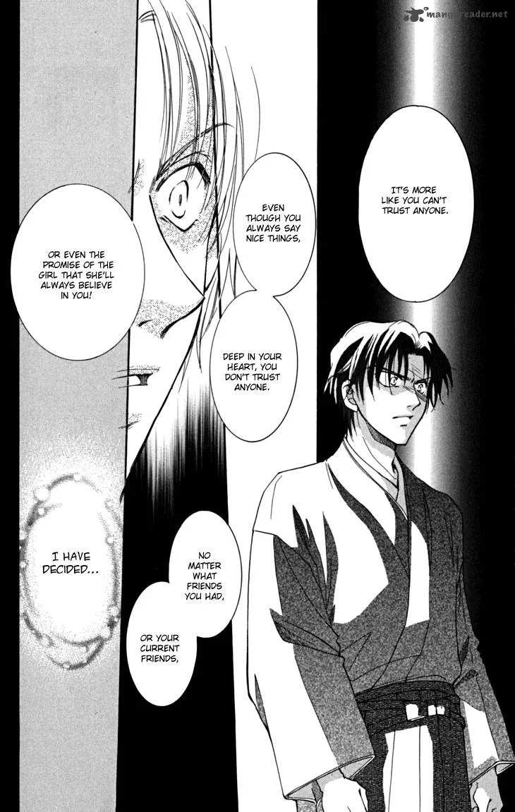 Shibariya Komachi Chapter 18 page 39