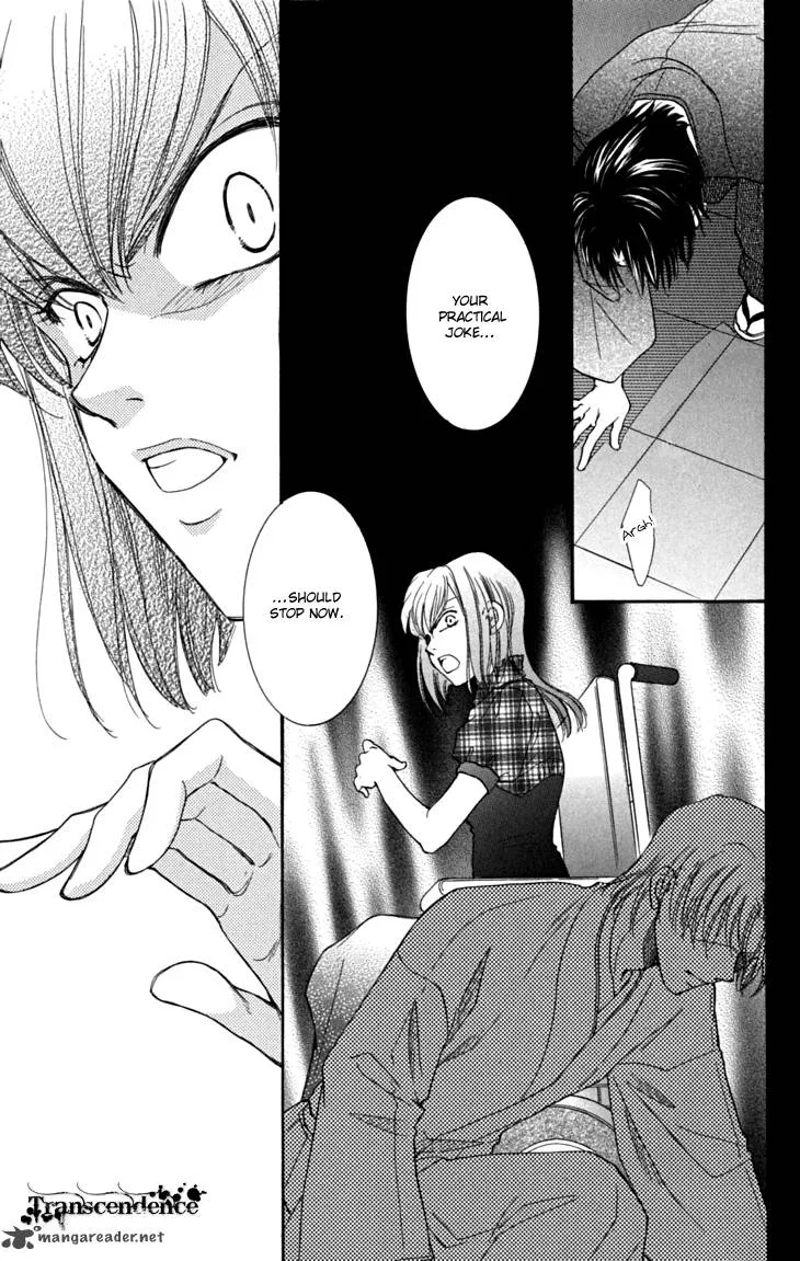 Shibariya Komachi Chapter 18 page 42