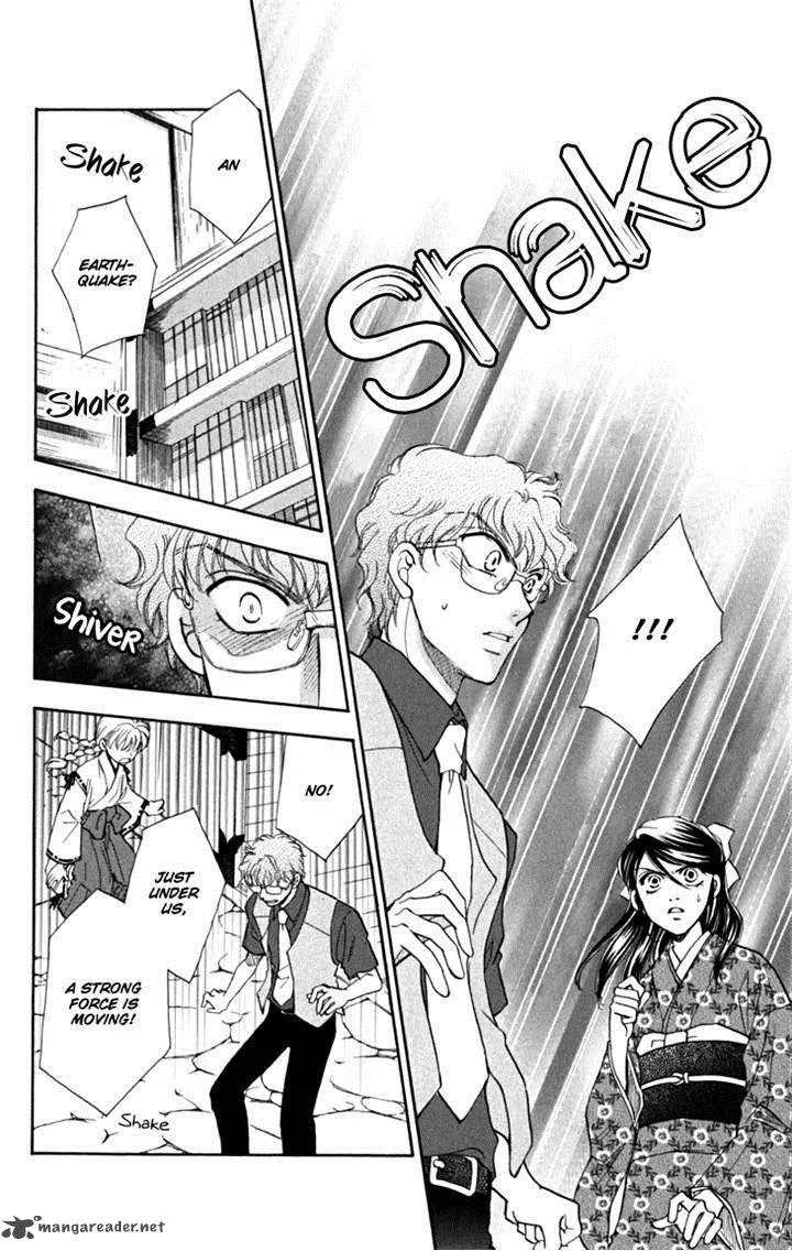 Shibariya Komachi Chapter 19 page 6