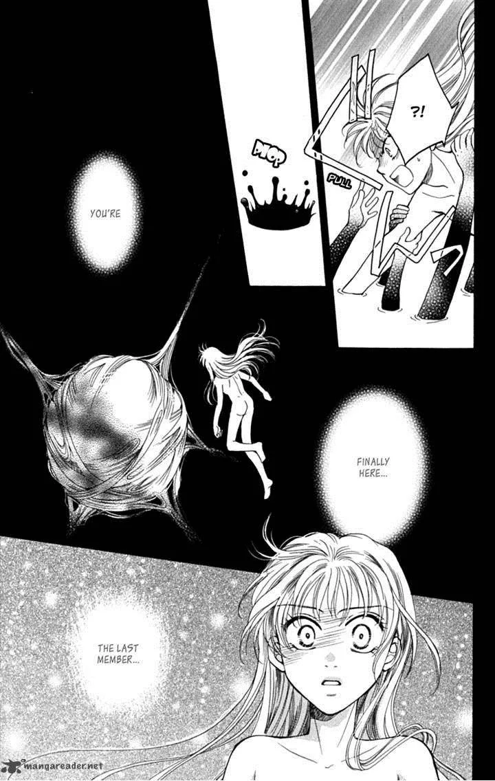 Shibariya Komachi Chapter 19 page 33