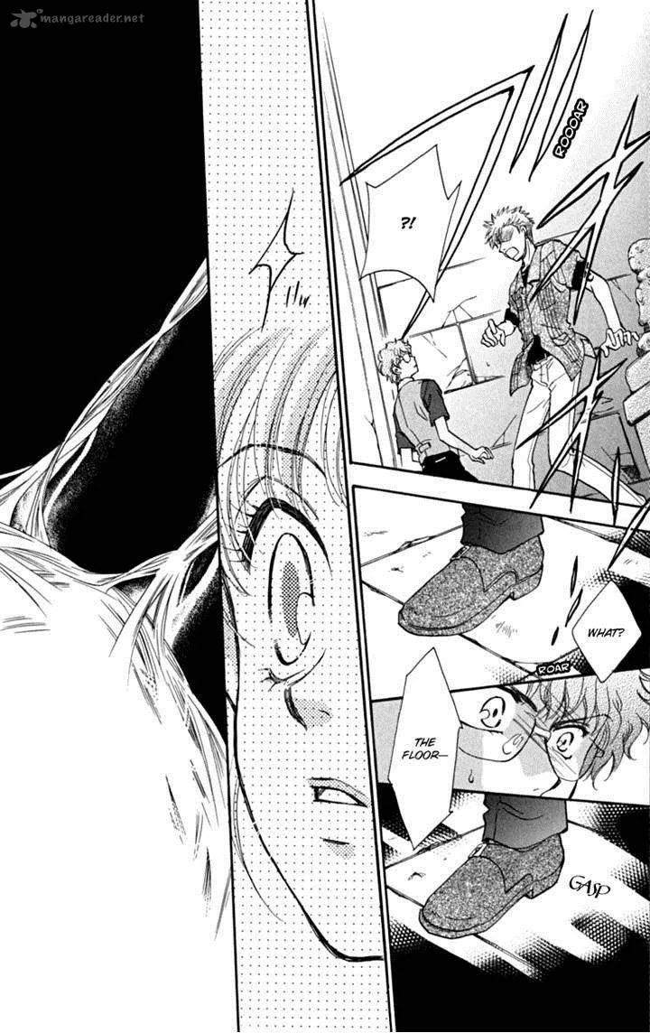Shibariya Komachi Chapter 19 page 18
