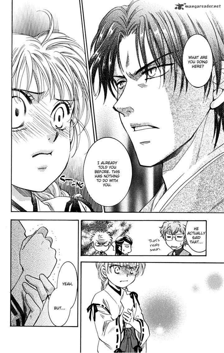 Shibariya Komachi Chapter 19 page 28