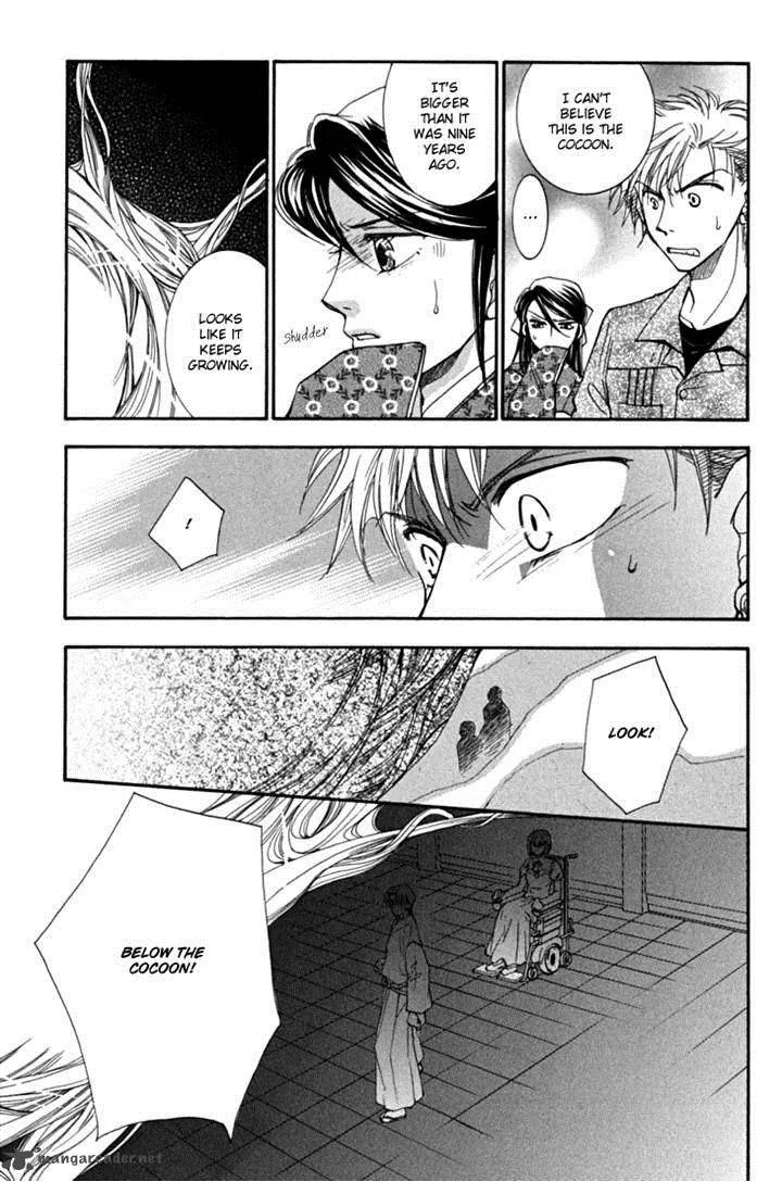 Shibariya Komachi Chapter 19 page 21