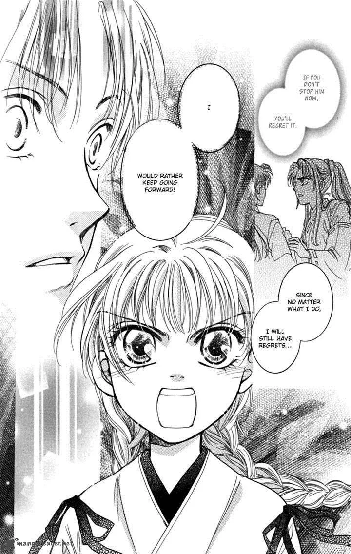 Shibariya Komachi Chapter 19 page 30