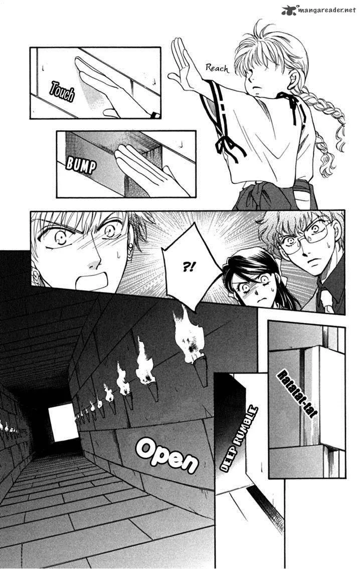 Shibariya Komachi Chapter 19 page 13