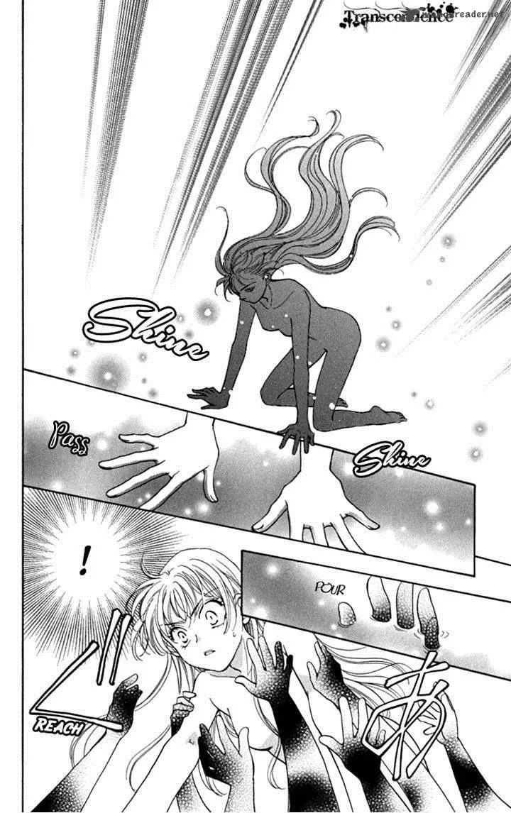 Shibariya Komachi Chapter 19 page 32