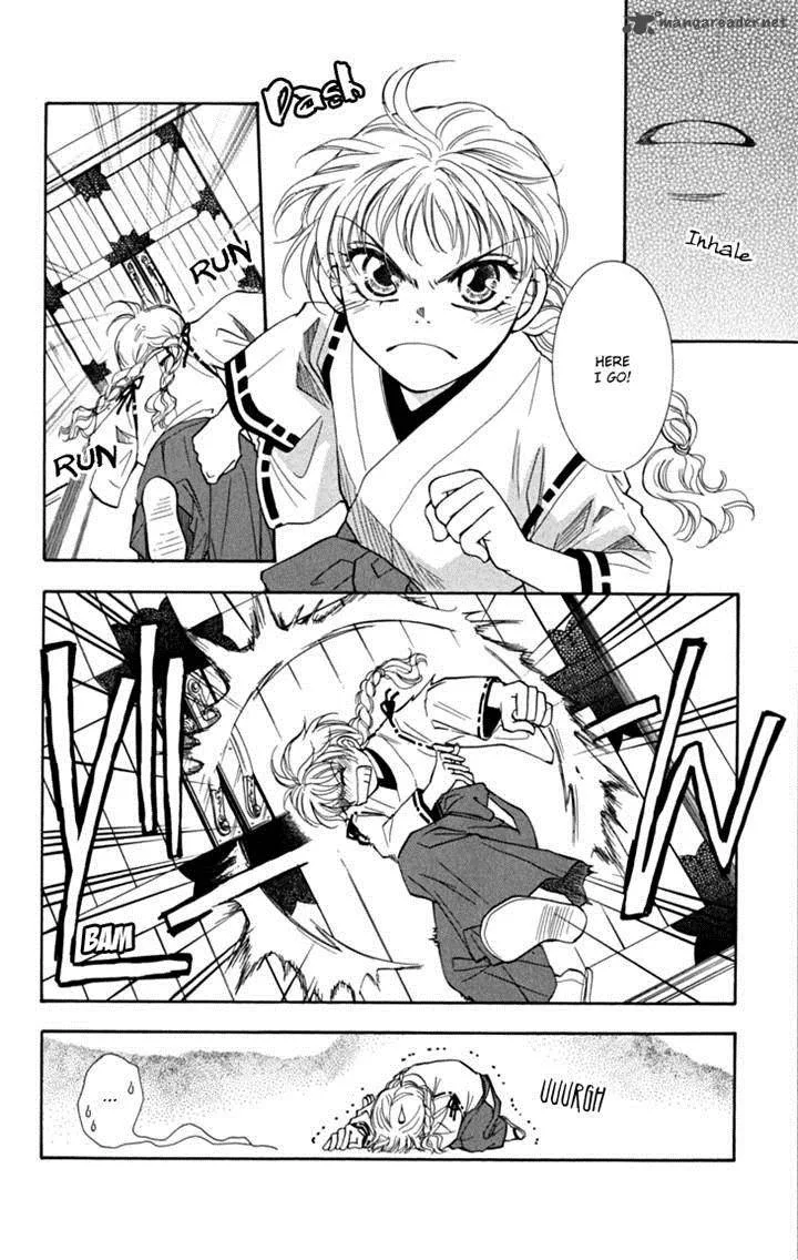 Shibariya Komachi Chapter 19 page 2