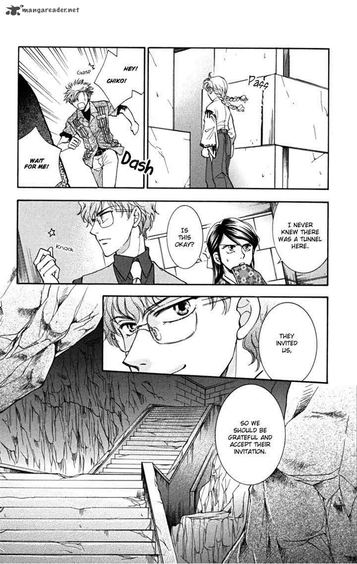 Shibariya Komachi Chapter 19 page 14